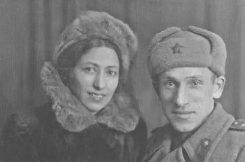 Мы с Марком 1945 год Моя фотография после смерти Марка 60е годы XX века - фото 41