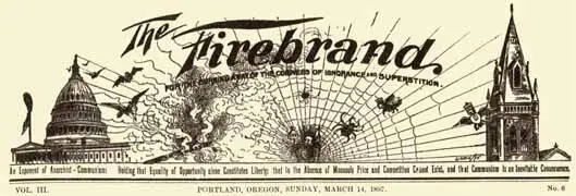 Шапка The Fireband Ещё больше местное движение выиграло с приездом двух - фото 37
