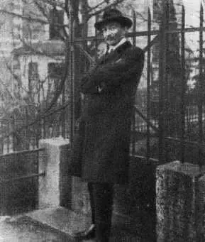Ф Э Дзержинский в Цюрихе 1910 г X павильон Варшавской цитадели в - фото 25