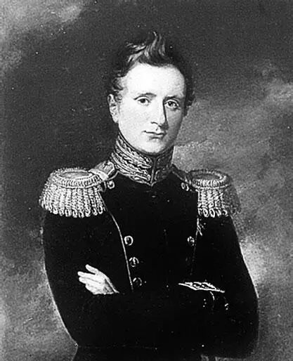 Портрет великого князя Михаила Павловича До 1826 г К Брюллов Портрет - фото 100