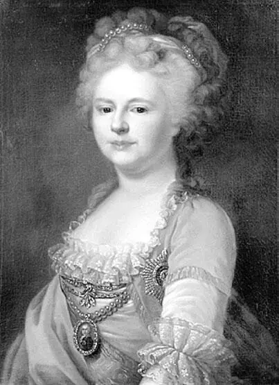 И Б Лампистарший Портрет великой княгини Марии Федоровны 1792 г В Л - фото 127