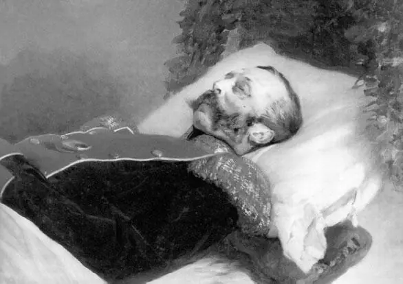 К Е Маковский Александр II на смертном одре Примечательно что сразу же - фото 195
