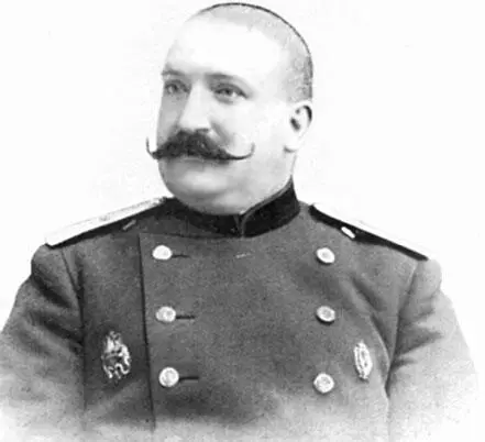Р Р Вреден 4 июля 1914 г хирург Р Р Вреден выехал из Петербурга в - фото 203