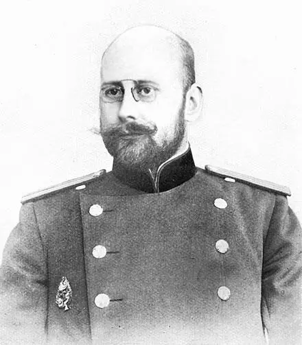 Профессор ВМА Сергей Петрович Федоров В ноябре 1904 г наследнику вновь - фото 211