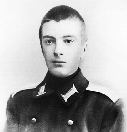 Великий князь Алексей Михайлович Туберкулезом болел великий князь Петр - фото 263