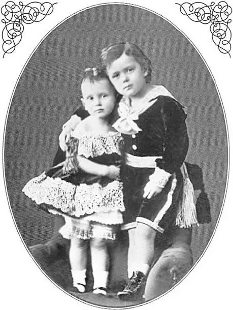 Николай и Георгий Александровичи 1874 г Великий князь Георгий - фото 289
