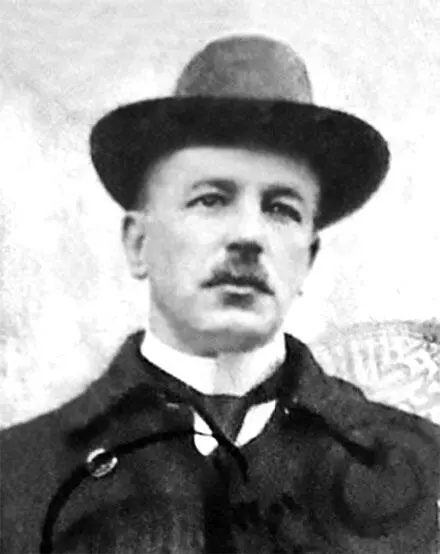 С С Кострицкий 1917 г Как это ни удивительно но несмотря на это высокое - фото 353