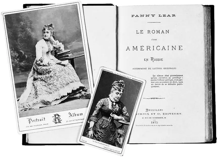Фанни Лир Fanny Lear Harriet Ely Blackford опубликовавшая в 1875 г - фото 406