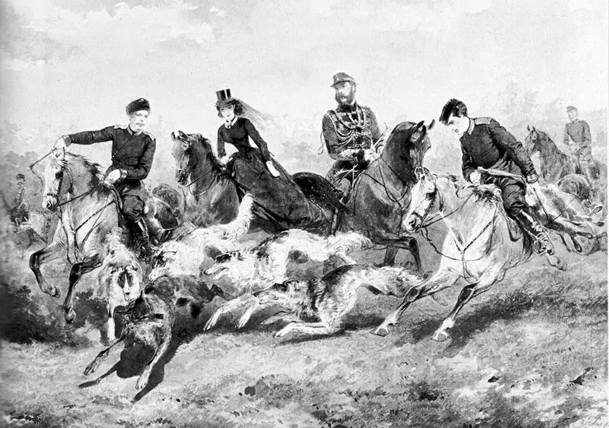 М Зичи Александр II с семьей на псовой охоте 1866 г В 1912 г настоящей - фото 441