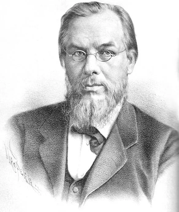 С П Боткин С 1870 г домашним врачом семьи Александра II стал С П Боткин - фото 46