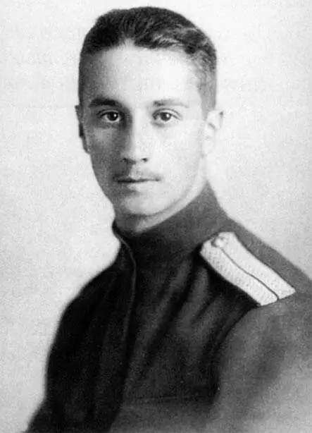 Граф М СумароковЭльстон Об этой игре упоминает начальник Канцелярии - фото 467