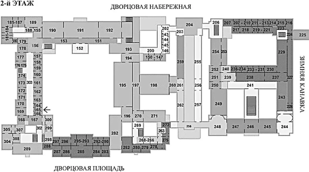 План Зимнего дворца с отмеченным залом 165 Барокамера Поля Бера 1868 г - фото 48