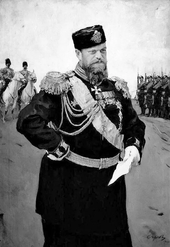 В А Серов Александр III 1900 г Судя по всему Александр III время от - фото 497