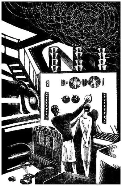 Монкальм подошел к мраморной доске с лампочками и распределителями Он подошел - фото 8