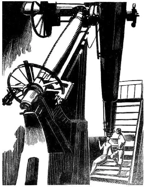 Это действительно их голоса с трепетом спросила она Не знаю Не думаю - фото 9