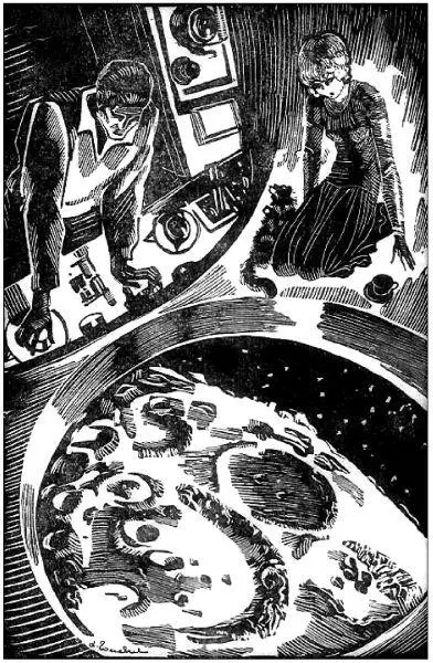 Лунная поверхность представляла потрясающее зрелище Вход в ад сказал - фото 12