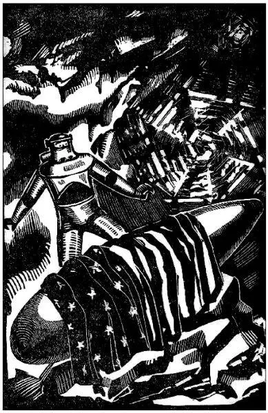 Пещера уходила все дальше вглубь Зеленоватый свет сгущался впереди в завесу - фото 16