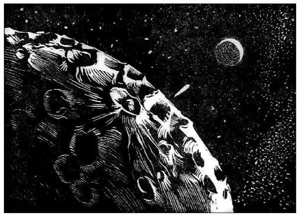 ЭфирАльфа - изображение 18