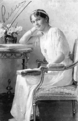 Великая Княжна Ольга 1914 г Моя милая дорогая девочка Мы все должны - фото 40