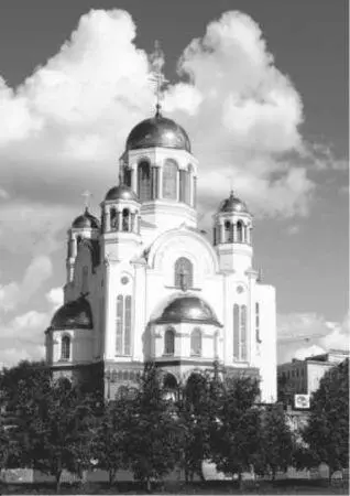 Храм Спаснакрови построенный в 2002 году на месте Ипатьевского дома в - фото 62