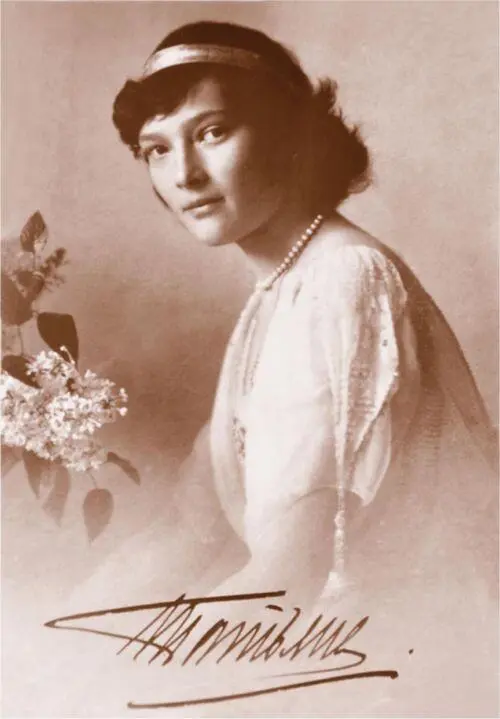 Великая Княжна Татьяна Николаевна Великая Княжна Мария Николаевна - фото 71