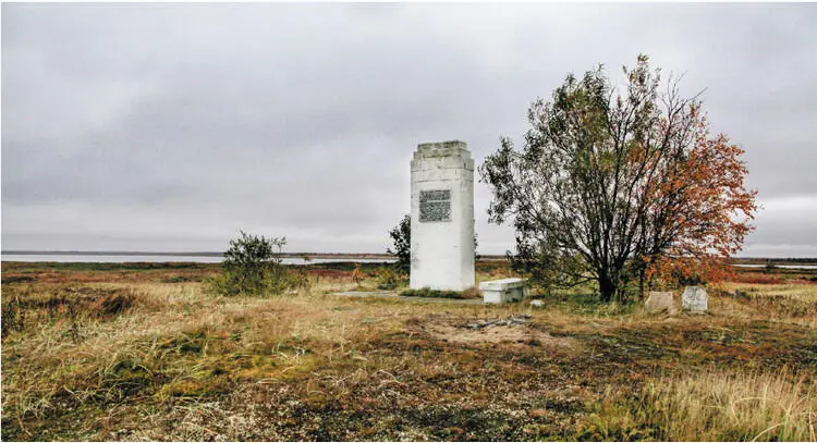 сослали нас в Пустозерье Современный вид местности где находился ранее - фото 16