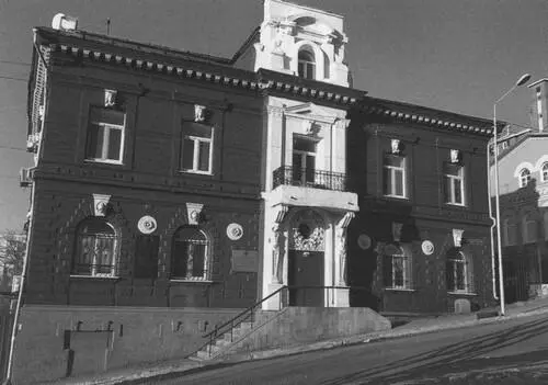 Дом на улице Прапорщика Комарова во Владивостоке где Фадеев жил в детстве - фото 3