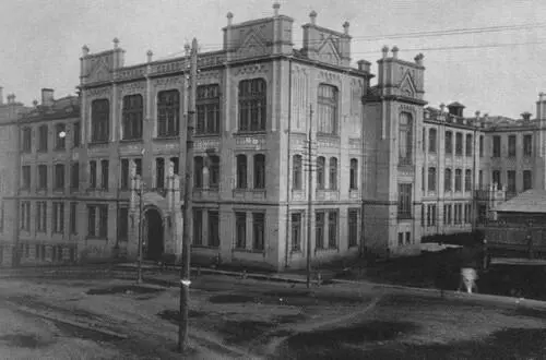 Владивостокское коммерческое училище где в 19121918 годах учился Фадеев - фото 8
