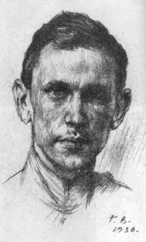 Александр Фадеев Литография Г Верейского 1930 г Фадеев секретарь Союза - фото 30