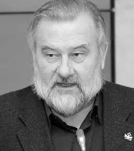 Степанов АД Добрый день дорогие друзья уважаемые зрители Русской народной - фото 11