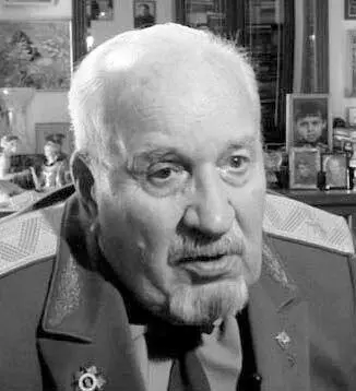 Дмитриев АЮ Большое спасибо Александр Васильевич надеемся что завтрашние - фото 19