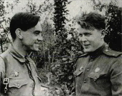 Арсений Тарковский и Александр Твардовский Действующая армия Лето 1943 года - фото 25