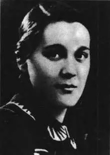 Вера Кравцова В 1944 году когда я уже была в партизанах мне сказали что в - фото 49
