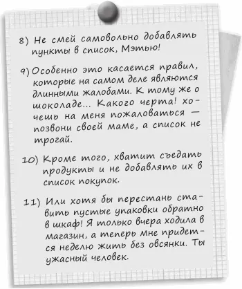 Доументыв7Временнойпейзаж2019МС149 Кампус Ноттингемского университета - фото 26