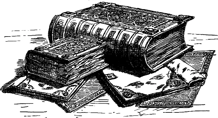 В оформлении использованы фрагменты книжных иллюстраций к романам Двенадцать - фото 36