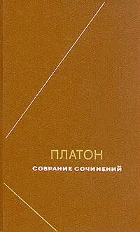 ru el Сергей Петрович Кондратьев 40566 Андрей Николаевич Егунов 84804 Сесиль - фото 1