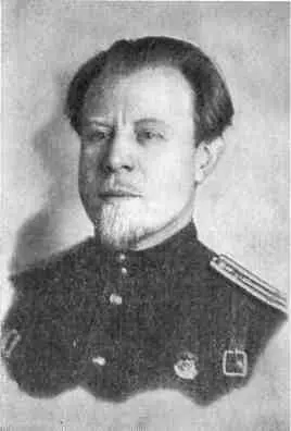 Начальник фронтового эвакопункта 165 В М Банщиков Бывший начальник ХППГ - фото 53