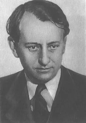 Андре Мальро А Мальро и И Эренбург 1935 г Илья Эренбург Ноябрь 1944 г - фото 11