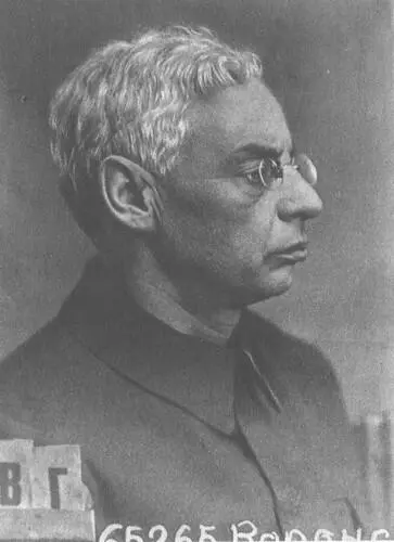 Александр Воронский Архив ФСБ 1937 г Первый секретарь ЦК ВЛКСМ Александр - фото 14