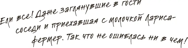 И хоть мой свекольник наверное сильно отличается от классического но именно - фото 26