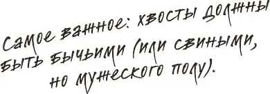 Только они дают неповторимый вкус деликатность нежность и аромат А если - фото 56