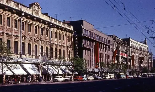 Москва Елисеевский гастроном Гастроном 1 1975 год Фото pasrvucom - фото 30