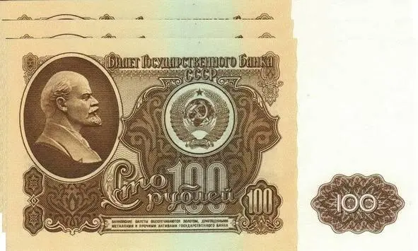 Я не торгуясь отдал ему часы и убрал 300 рублей в карман Это была отличная - фото 46