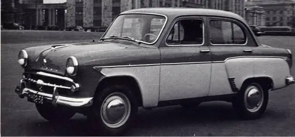 Москвич407 Также выглядел Москвич402 В 1961 году была денежная реформа в - фото 82