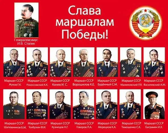 Алексей мне чтото хотел возразить и начал говорить о большом вкладе Хрущева в - фото 98