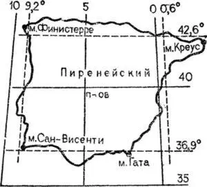 Рис 10 Проекция с минимальным искажением масштаба Найдем на глобусе или - фото 13