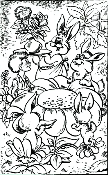 Жасмин был любимым кушаньем дядюшки Яся За один присест он мог вынюхать десять - фото 11