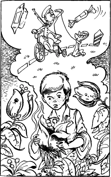 От всего сна у Веснушки в памяти осталось только одно надо обязательно и - фото 12