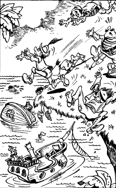 А тихие летние вечера когда усталое заходящее пурпурное солнце окрашивает в - фото 20