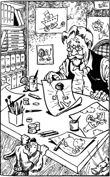 Ребята любят деда и охотно остаются у него после урока Если конечно дедушкин - фото 22